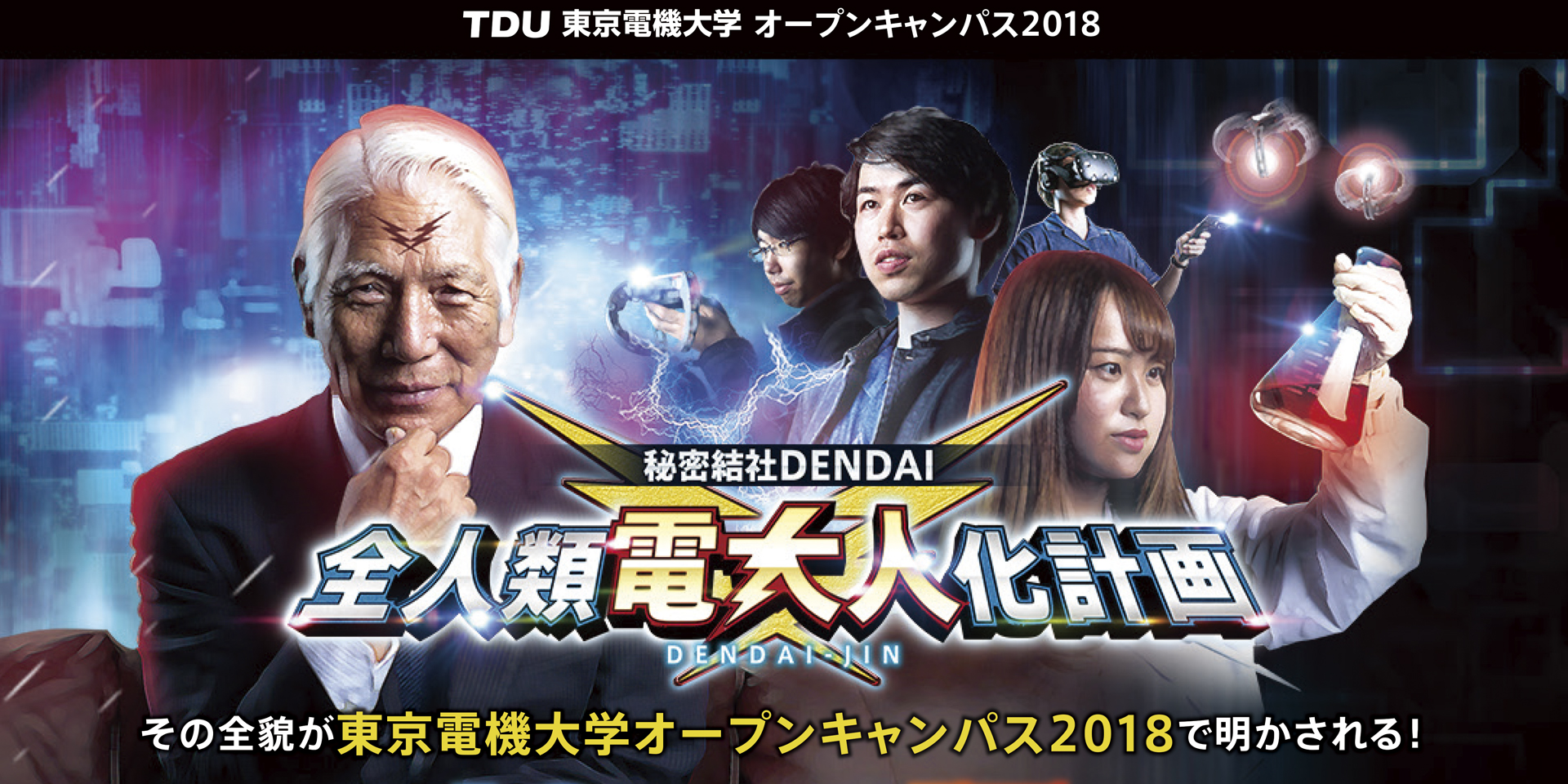 記事画像サムネイル