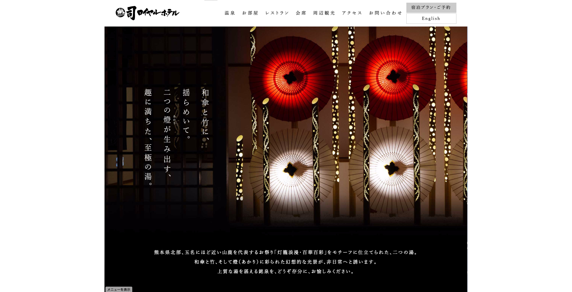 記事画像サムネイル